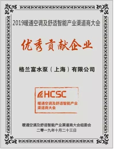 1-19110111302Y57.jpg